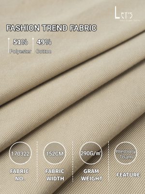 European Luxury Brand-Level Fabric (1:1 Development) | Twill Wrinkle-Recovery Memory Cotton: Ideal for Trench Coats, Midi Skirts, Outerwear & Blazers